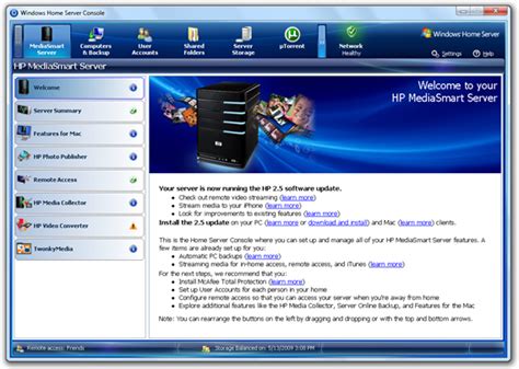 HP MediaSmart Server Setup 的图像结果