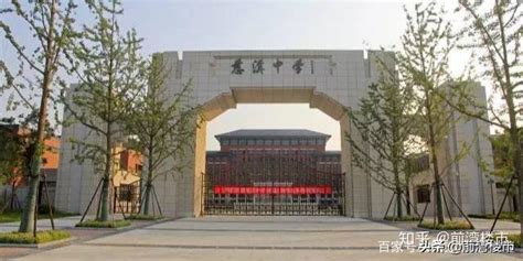 浙江宁波最好的十所中学：第十所全省排名第一 - 知乎