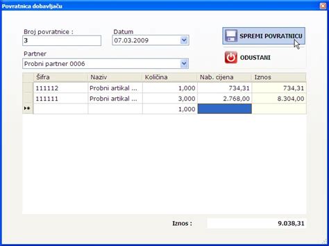 Unos povratnice robe dobavljaču