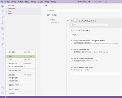 Image result for Visual Studio Code How to Open Console for JS