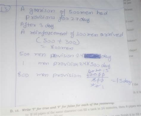 a Garrison of 500 men had provision for 24 days however a reinforcement ...