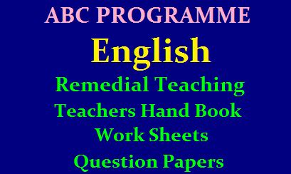 English Work Books from Classes 1 to 5 - TS TET Online Application ...