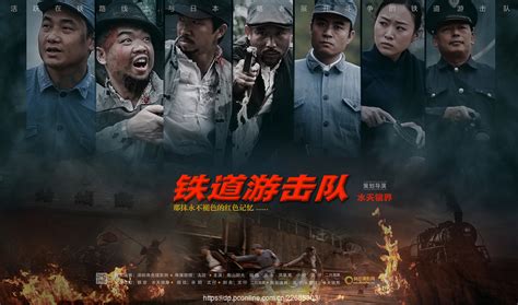 《铁道游击队2》热播 赵恒煊被称“戏疯子”-搜狐娱乐