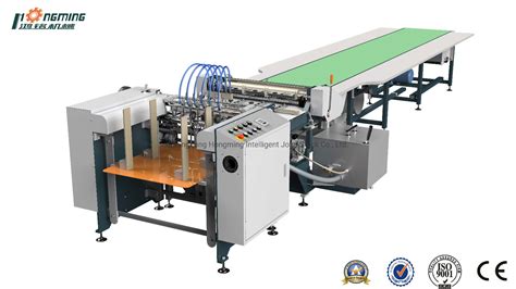 Automatic Box Machine 的图像结果