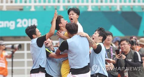 亚运男足韩国3比1击败越南晋级决赛 | وكالة يونهاب للانباء