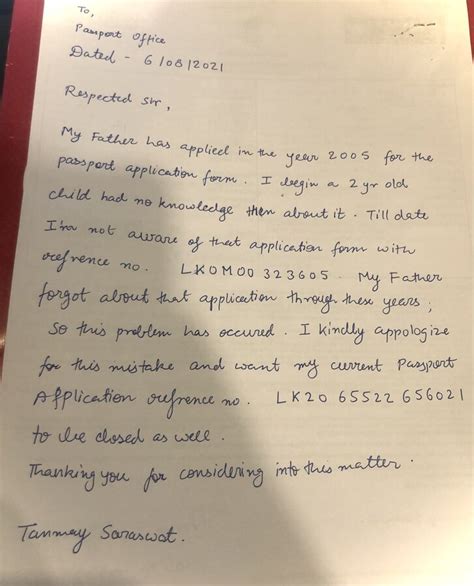 Passport Office Lucknow — Closing of my previous passport application form.