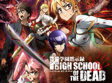Highschool of the Dead (OVA) – Drifters of the Dead - The Otaku Author