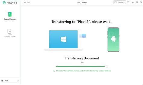 Add File From Device 的图像结果