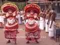 Theyyam