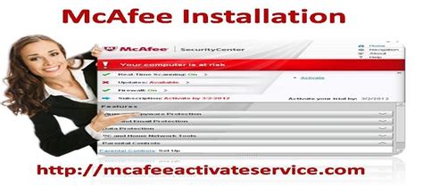 Install McAfee On Another Computer 的图像结果