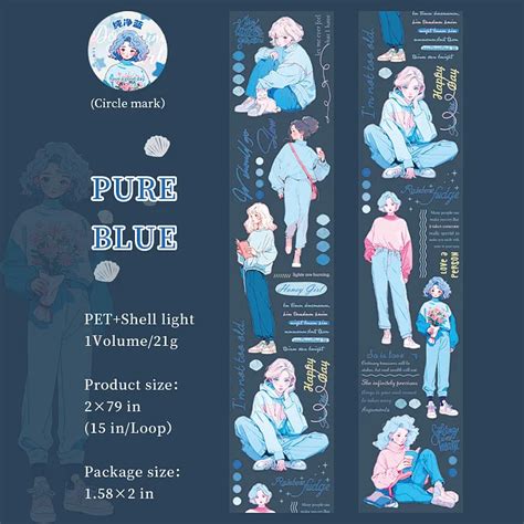 Dopamine Girl Series Character PET Tape