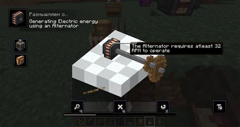 Rezultat imagine pentru Create Crafts and Additions Mod