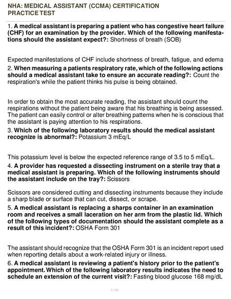 Medical Assistant Practice Test 的图像结果