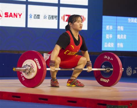 杭州亚运会｜举重——男子67公斤级：谌利军夺冠-新华网