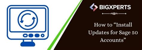 Sage Software Update 的图像结果