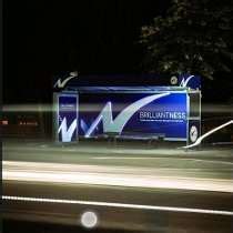 Ness Digital Engineering Reviews | Glassdoor