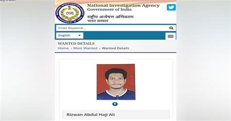 ISIS terrorist Rizwan Ali arrested in Delhi with arms, ammunition ahead ...