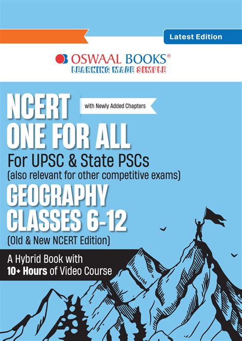 NCERT One For All Book for UPSC & State PSCs | Geography Classes 6-12 ...