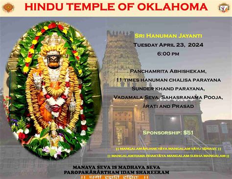Events - Hindu Temple of Oklahoma