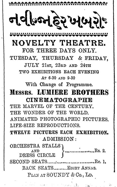 How an Anglo-Gujarati newspaper kept publishing through the Bombay ...