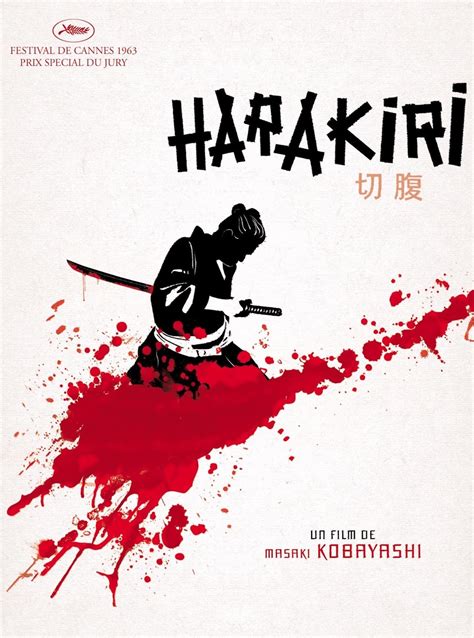 Harakiri (EOTWS)