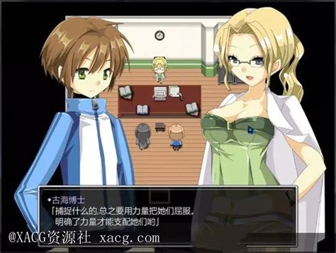 【RPG/汉化】H版口袋妖怪 口袋少女 1.10 PC汉化正式版 - 大角星游戏平台