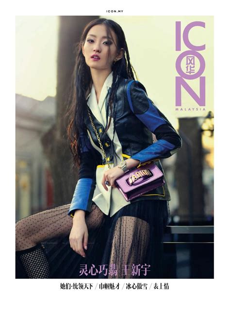 Get digital access to ICON Malaysia - March 2018 issue | Magzter.com