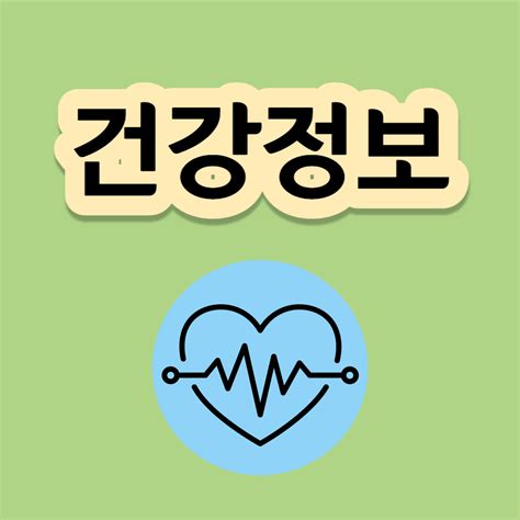 Image result for Simple Mask O2