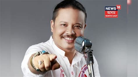 Manas Robin: আৰু বিহুৰ অনুষ্ঠান পৰিৱেশন নকৰে কণ্ঠশিল্পী মানস ৰবীনে ...