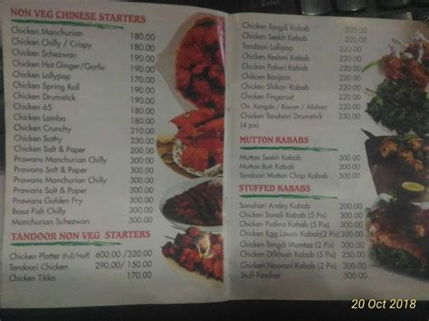 Menu at GOLDEN PUNJAB HOTEL, Ambernath