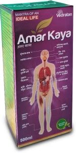 Vitamin C Syrup - Buy Vitamin C Syrup Online at Best Prices In India ...