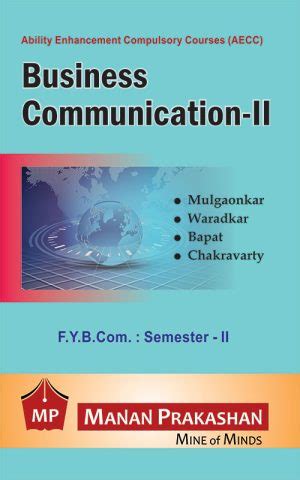 Fybcom Textbooks PDF 的图像结果