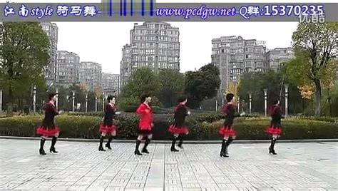 广场舞 江南style 骑马舞 分解动作 教学版 正背面演示-舞蹈视频-搜狐视频