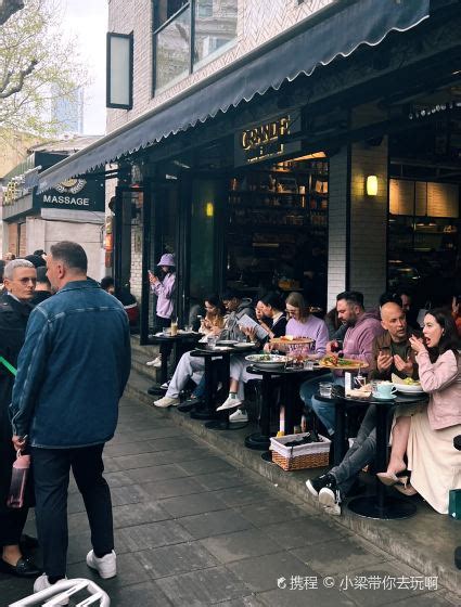 上海Alimentari Grande(东湖路店)攻略,Alimentari Grande(东湖路店)特色菜推荐/菜单/人均消费/电话/地址 ...