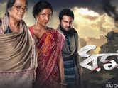 Kannada Cinema News, Movies, Celebrities, Actresses, Actors, Films ...