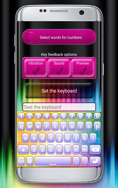 Keyboard Color Changer 的图像结果