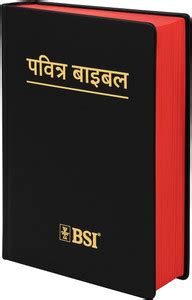 Cambridge Books Store Online - Buy Cambridge Books Online at Best Price ...