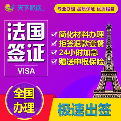 越南1年至5年多次探亲访友签证昆明送签·180天停留+无需护照原件+全国受理