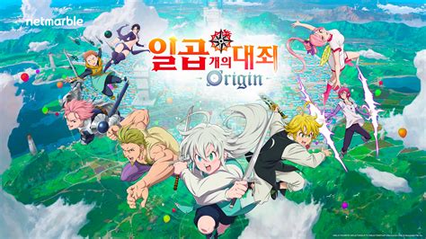 The Seven Deadly Sins: Origin mostrato con un nuovo trailer