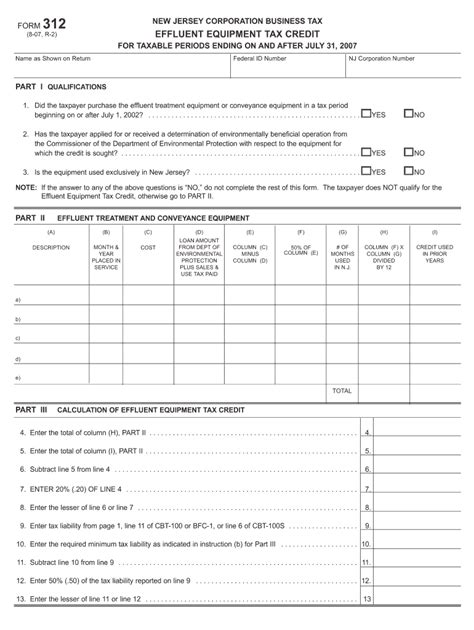 Local Buy 312 Example 的图像结果