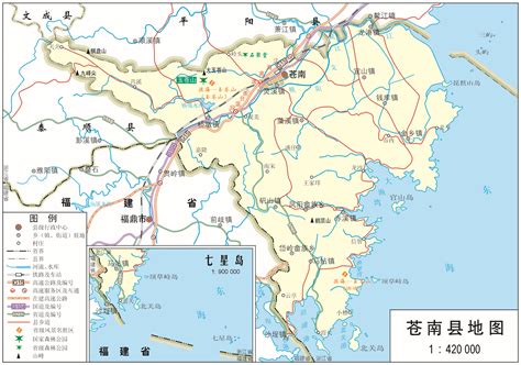 苍南县地图全图高清版_地图分享