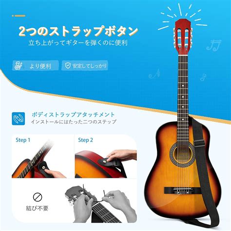 Buy Moukey Acoustic Guitar Beginner Set 38 Inch Premium Wood Students ...