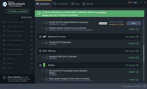 Outbyte Driver Updater Key 的图像结果