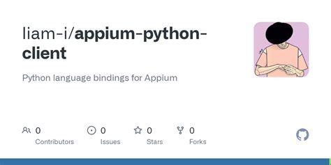Appium Python Client Record Conversation 的图像结果