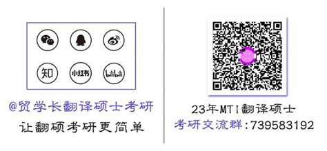 西安外国语大学2021年MPAcc复试分数线 - 复试分数线 - mpacc-会计专硕-MPAcc网-中国会计硕士网