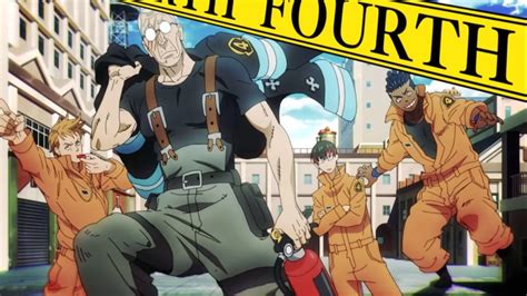 特殊消防隊とは？第1〜第8の違いと解説｜炎炎ノ消防隊