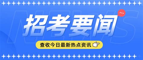 辽宁省2024年全国硕士研究生招生考试报考点一览表 - 知乎