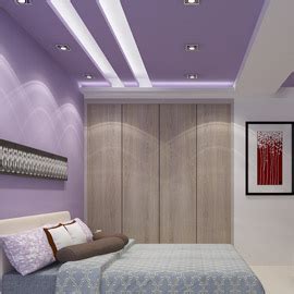 Top 10+ False Ceiling Design Ideas for Bedroom in 2024 | Gyproc