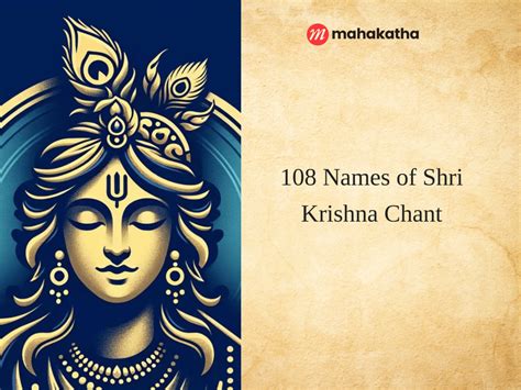 108 Names of Shri Krishna Chant Lyrics, Meaning, Benefits, Download