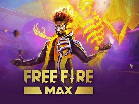 गेम लीडरबोर्ड रिवॉर्ड्स